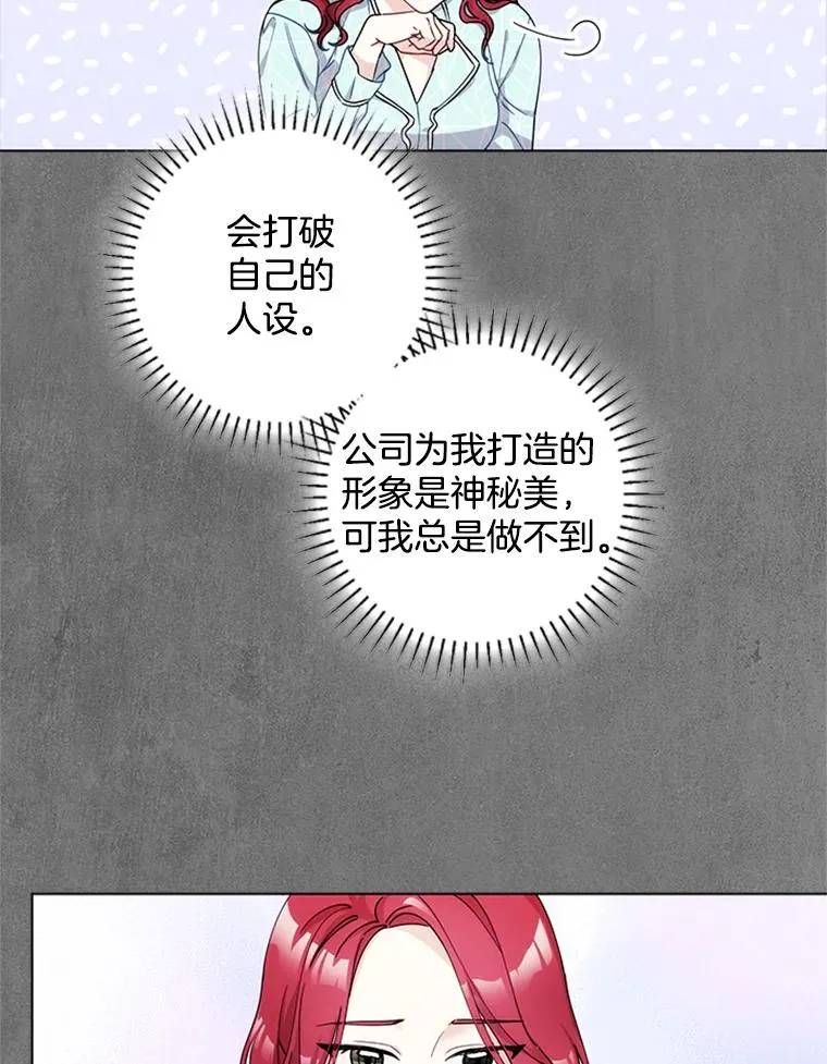 7.初步肯定 第6页