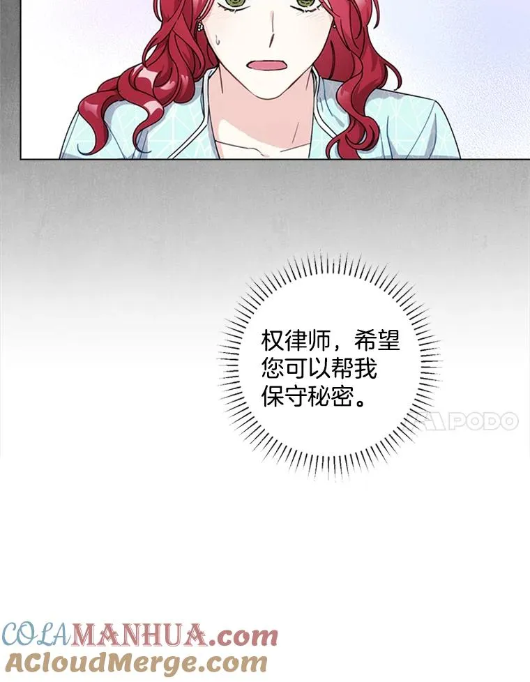 7.初步肯定 第7页