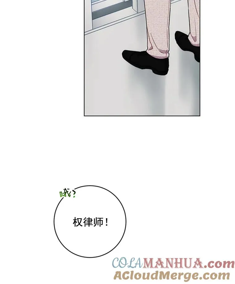 7.初步肯定 第10页