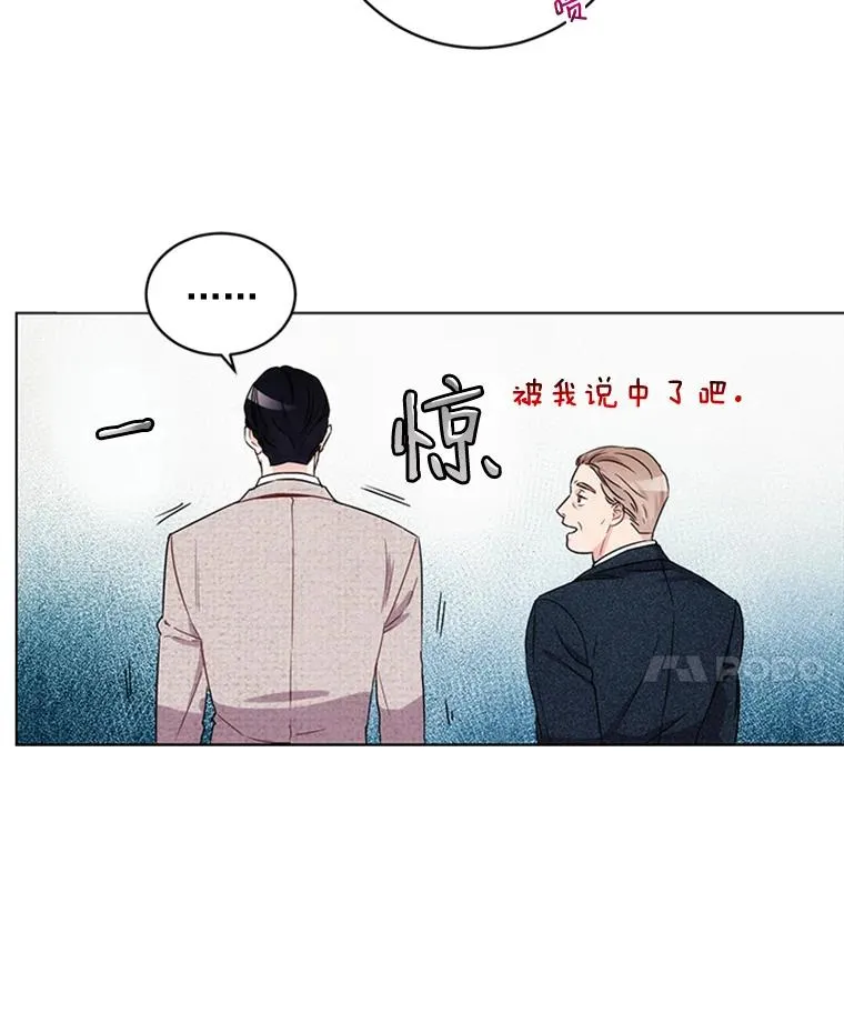 7.初步肯定 第14页