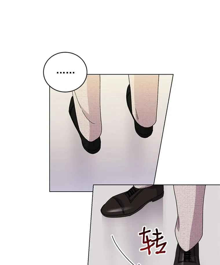 7.初步肯定 第23页