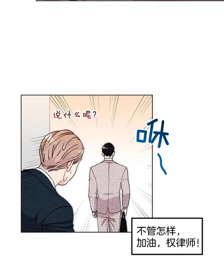 7.初步肯定 第27页