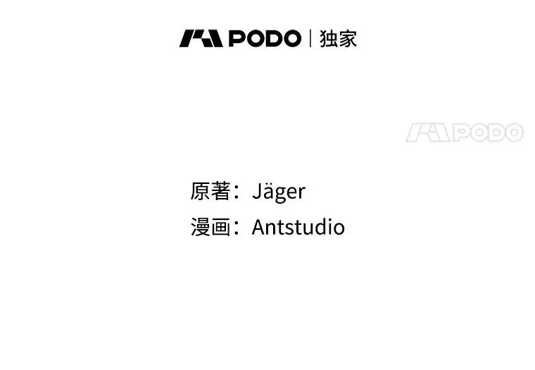7.初步肯定 第29页