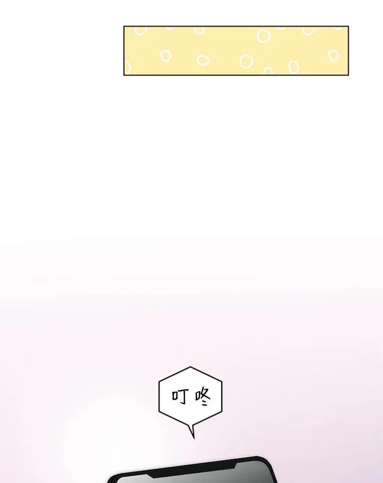 7.初步肯定 第30页