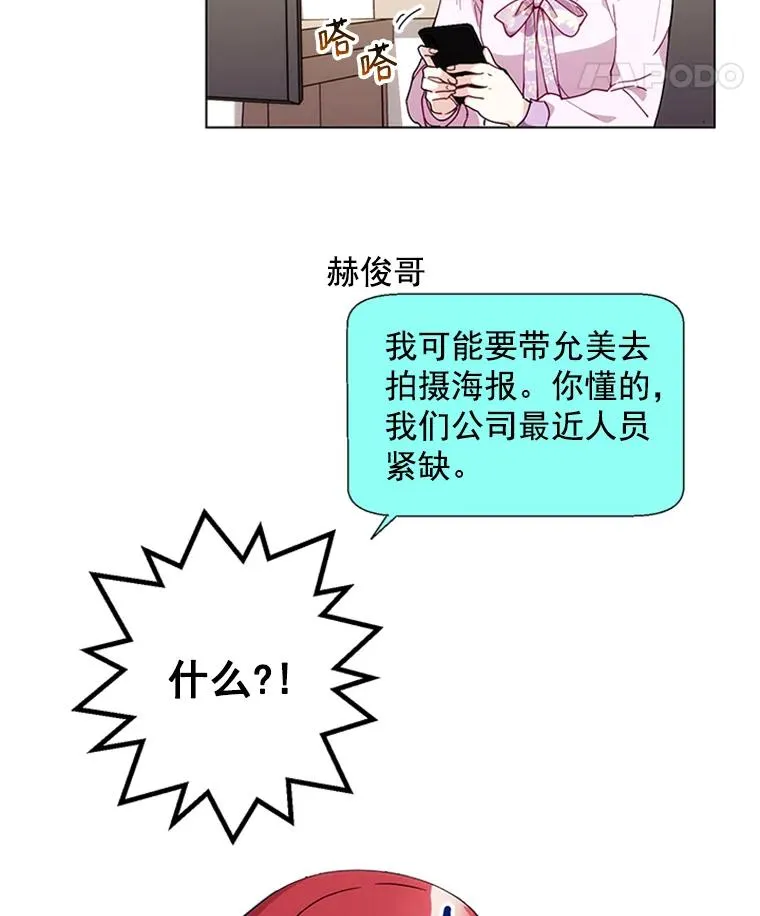7.初步肯定 第33页