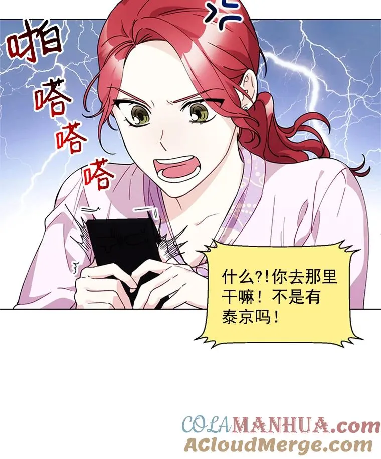7.初步肯定 第34页
