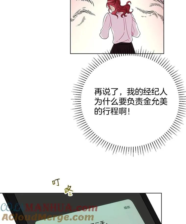 7.初步肯定 第37页