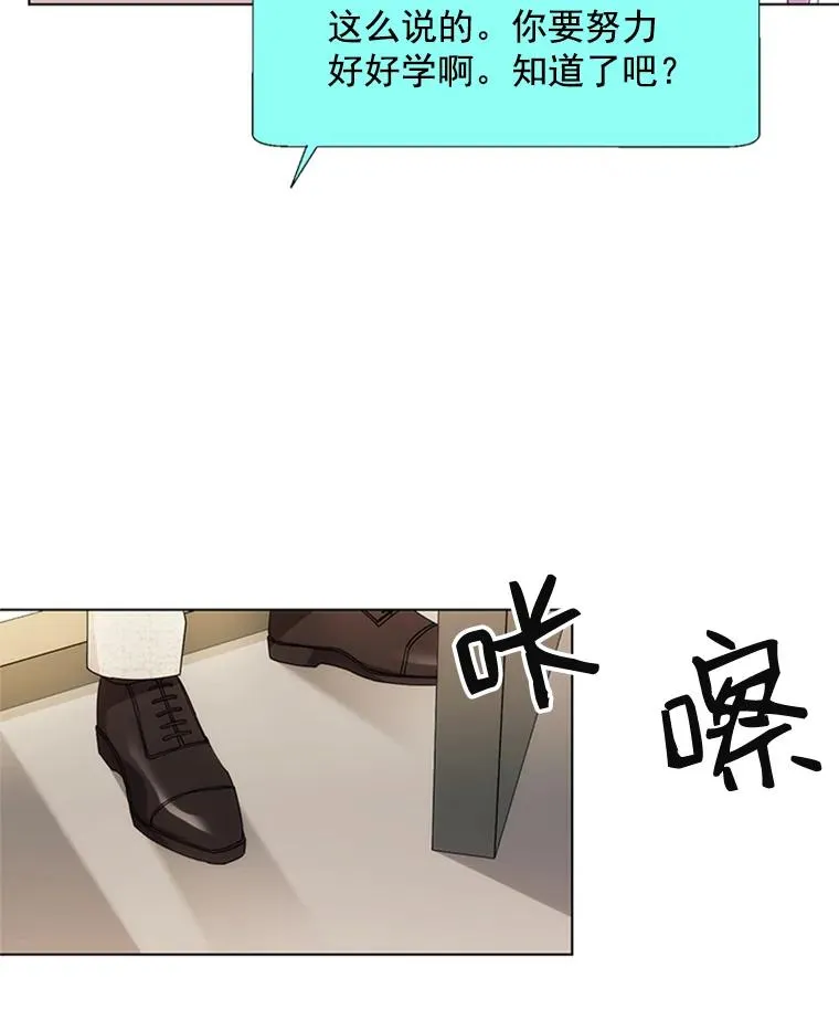 7.初步肯定 第39页