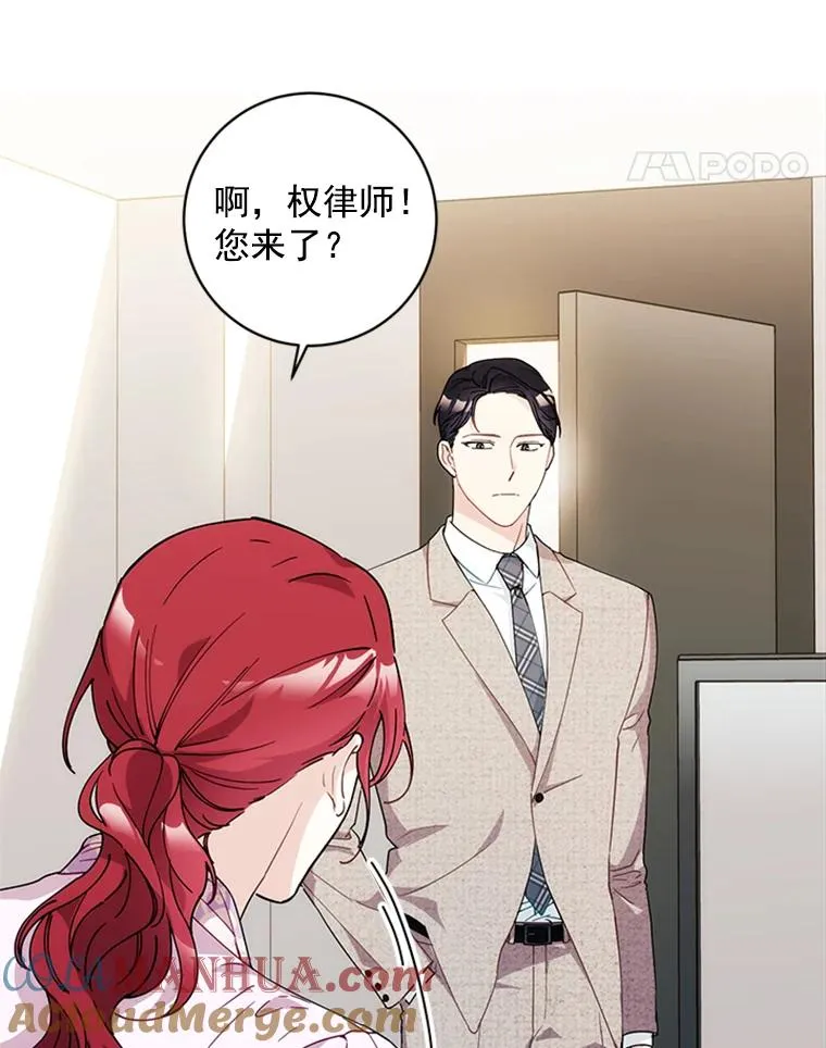 7.初步肯定 第40页