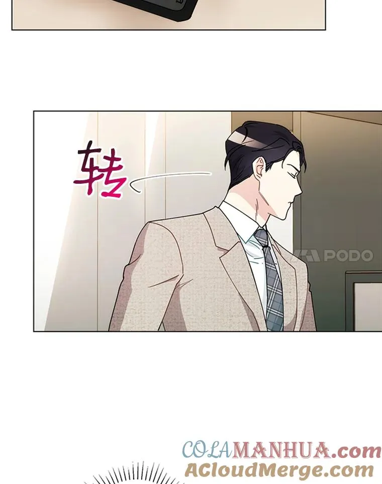7.初步肯定 第43页