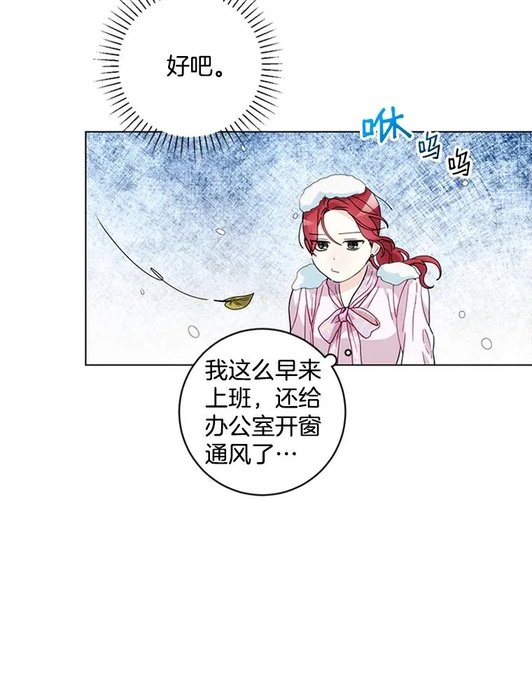 7.初步肯定 第44页