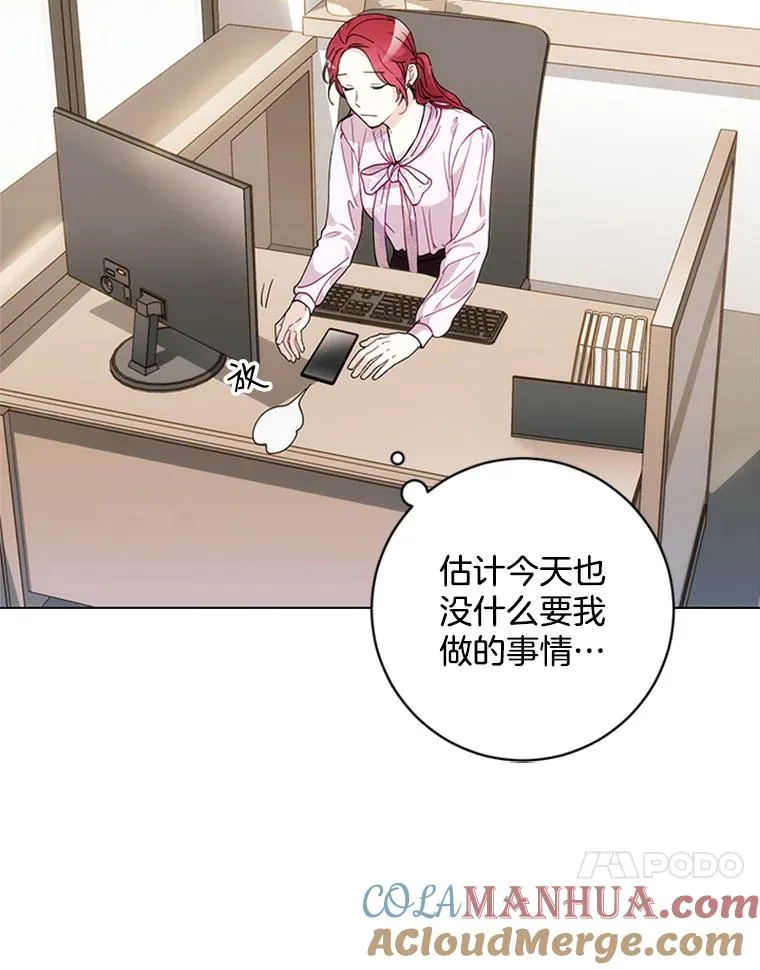 7.初步肯定 第46页