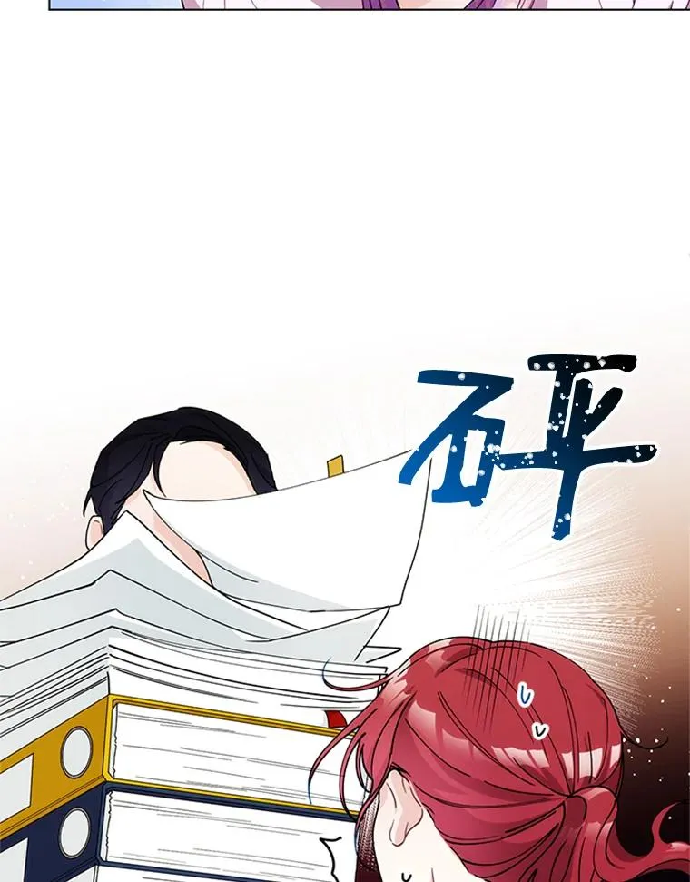 7.初步肯定 第48页