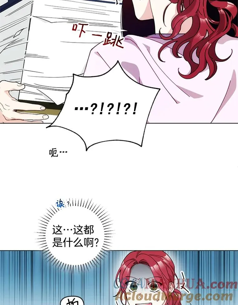 7.初步肯定 第49页