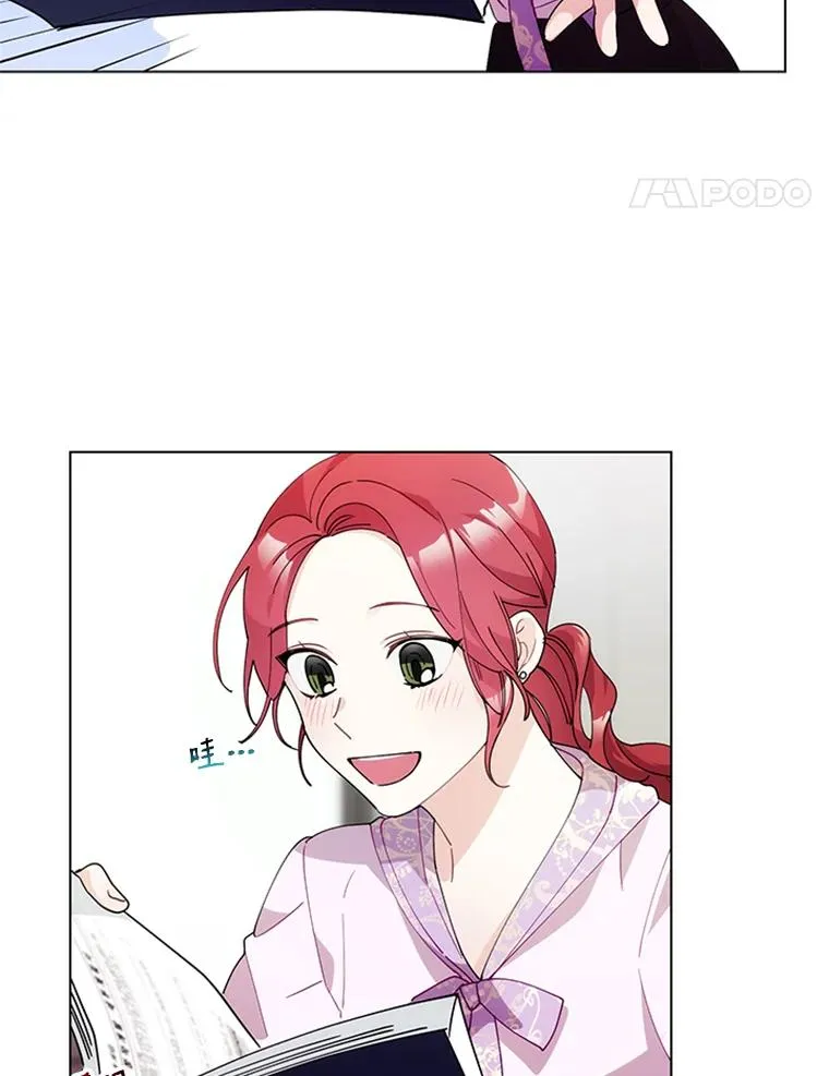7.初步肯定 第60页