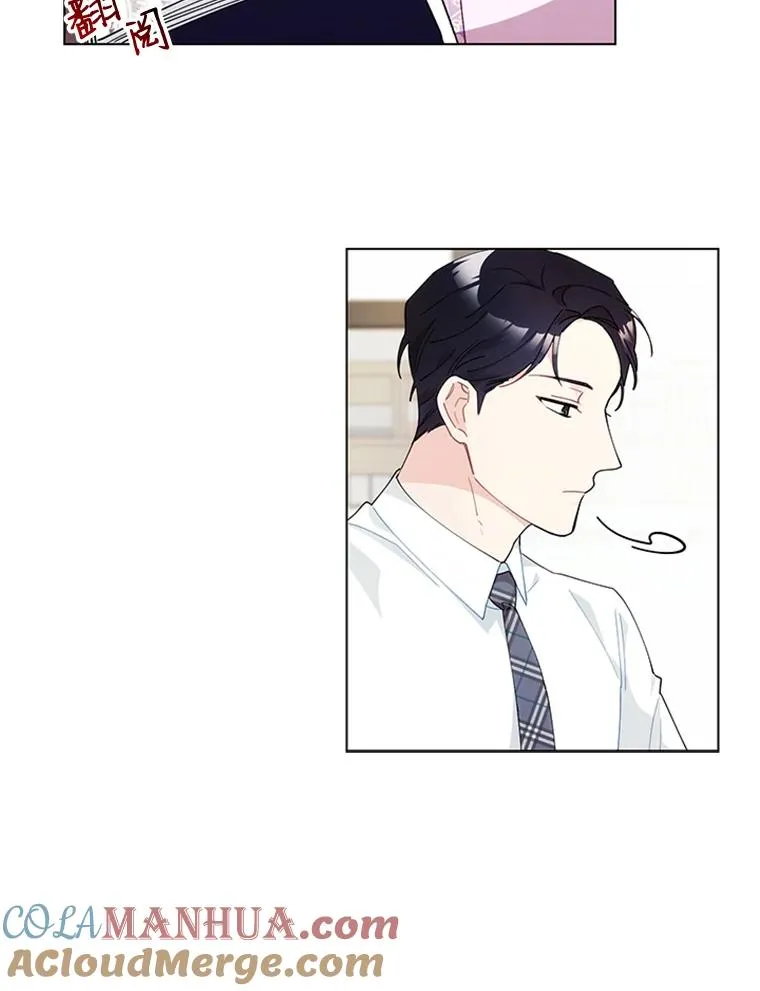 7.初步肯定 第61页