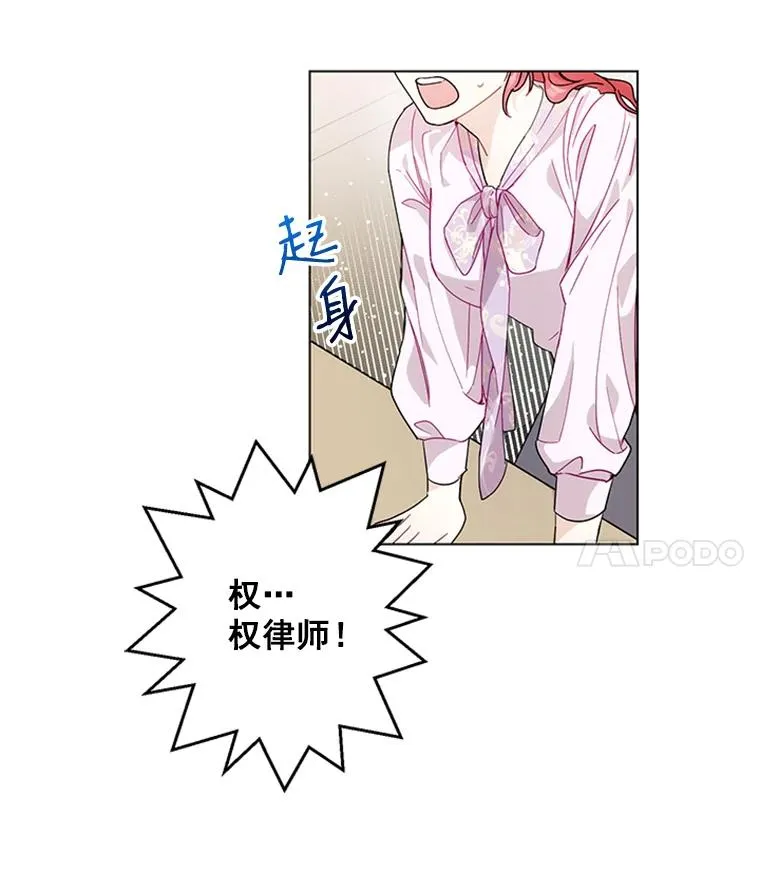 7.初步肯定 第63页