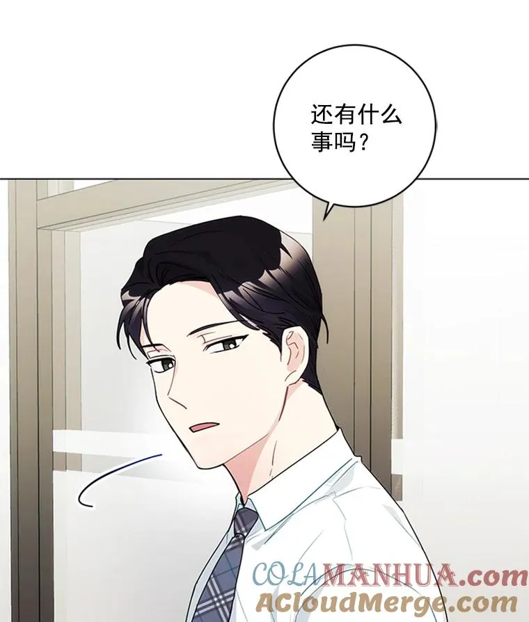 7.初步肯定 第64页