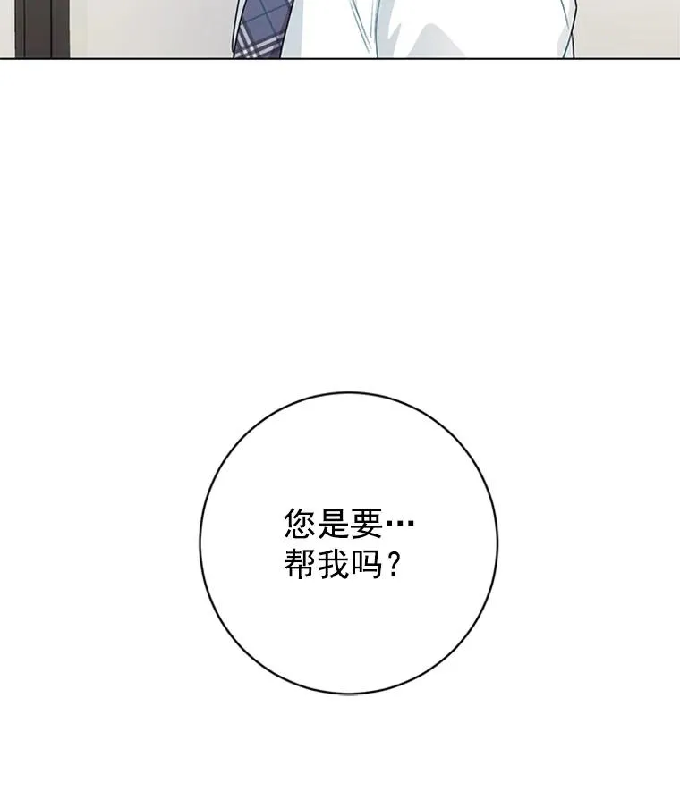 7.初步肯定 第65页