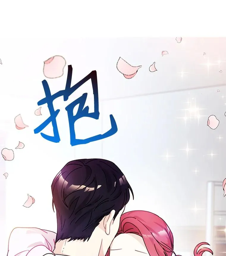 7.初步肯定 第75页