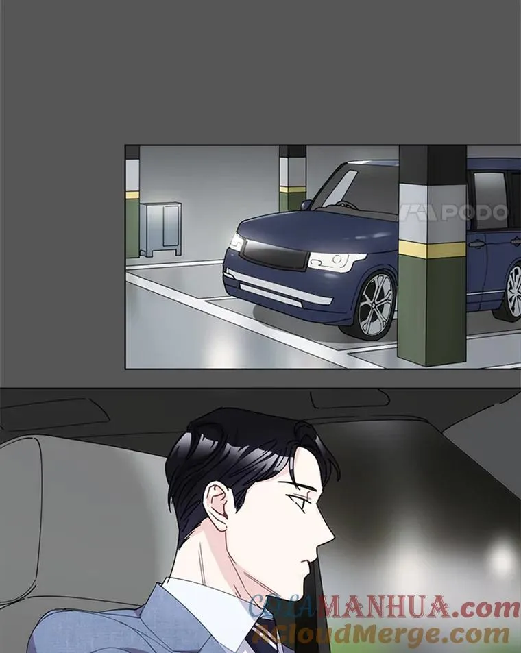 9.龙虎之争 第16页