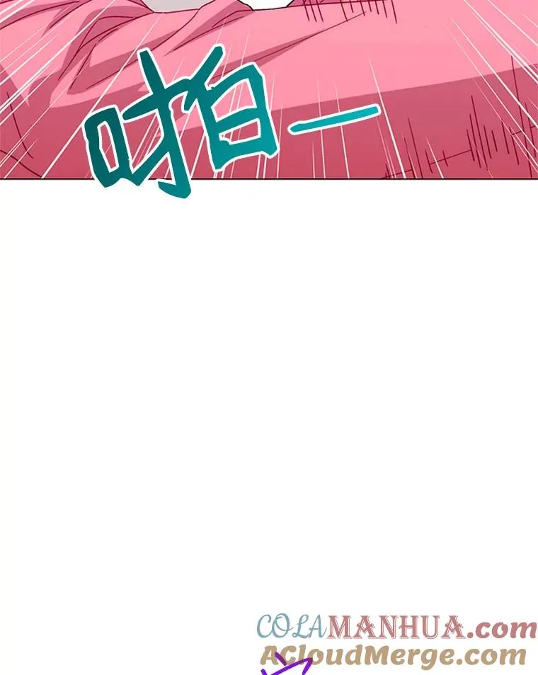 9.龙虎之争 第79页
