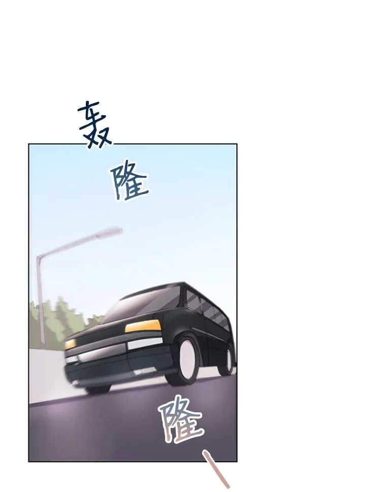 11.越来越像秘书了 第6页