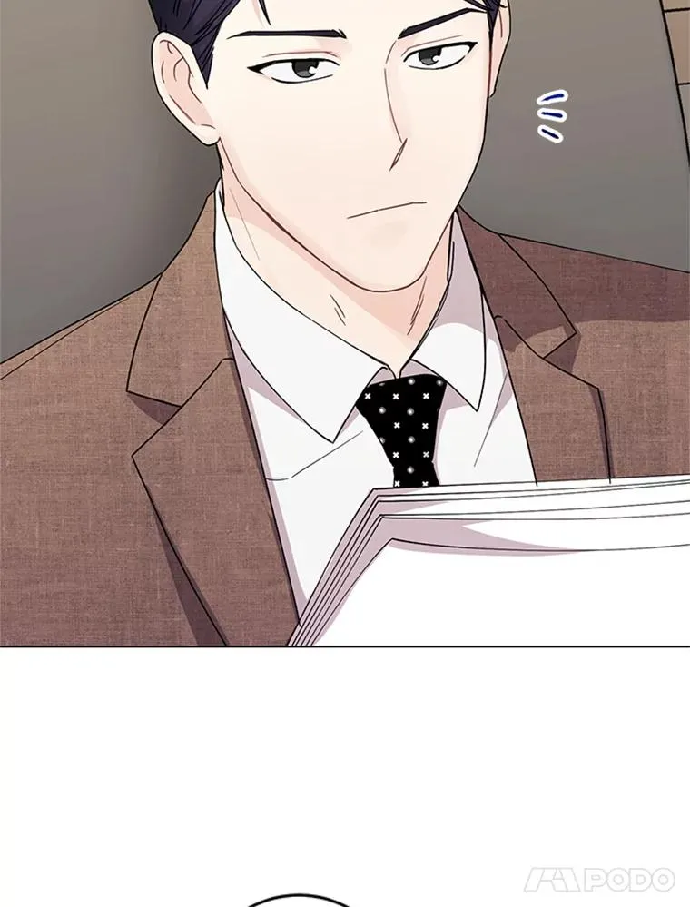 12.真心的武器 第12页