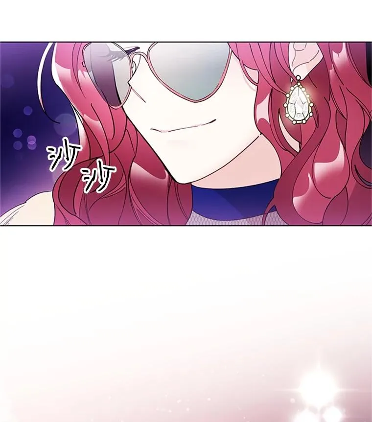12.真心的武器 第60页