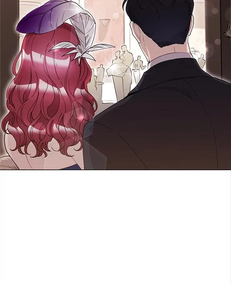 13.隐秘的舞会 第17页