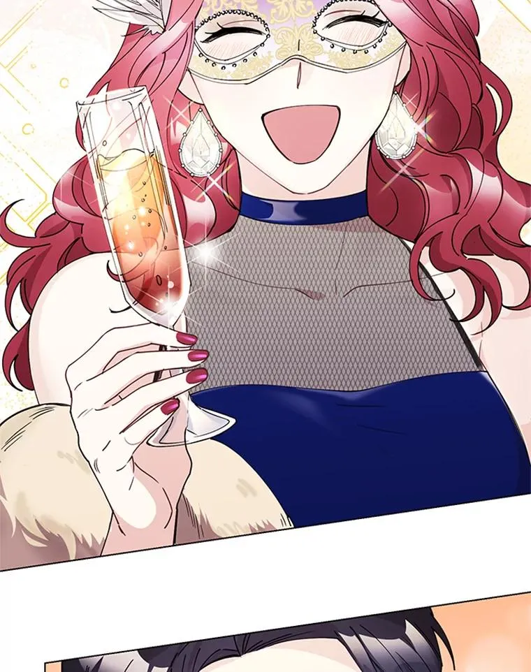 13.隐秘的舞会 第47页