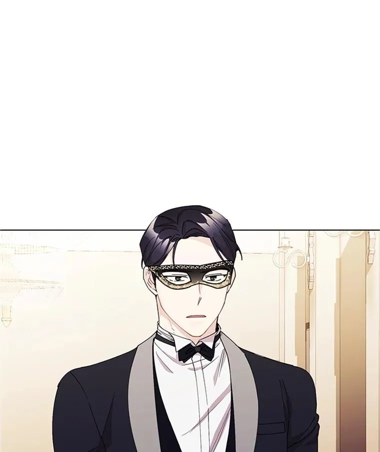 14.她是我的女人 第20页