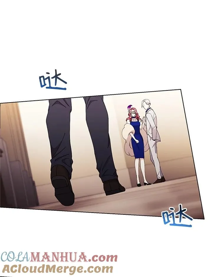 14.她是我的女人 第31页
