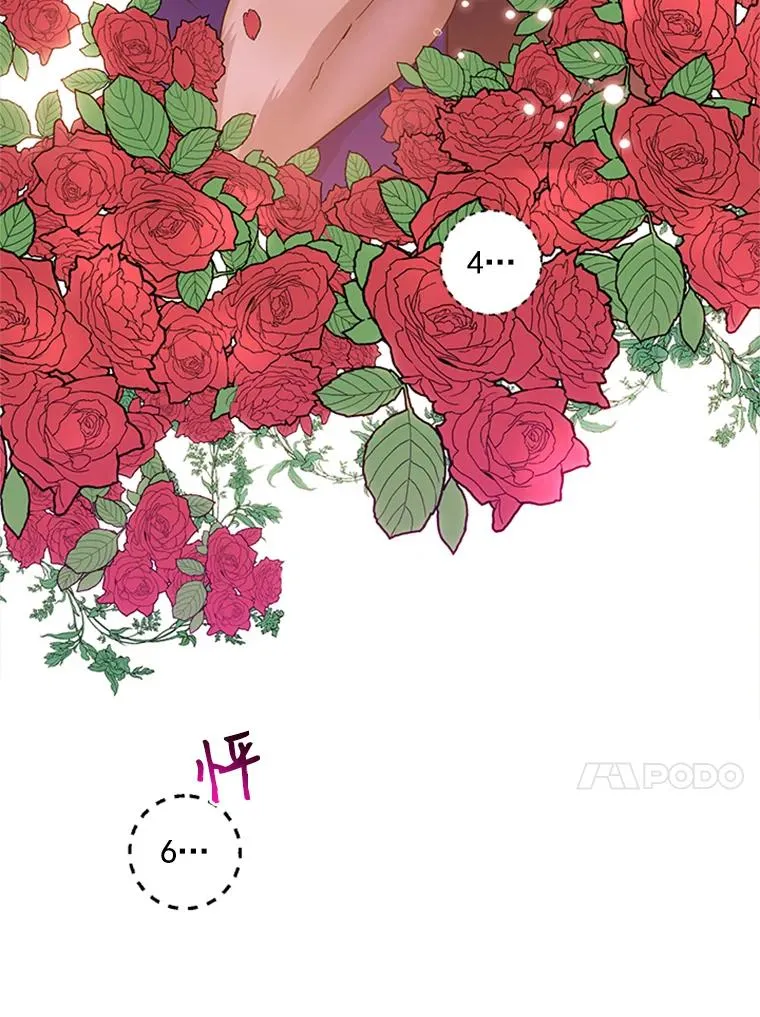 14.她是我的女人 第63页
