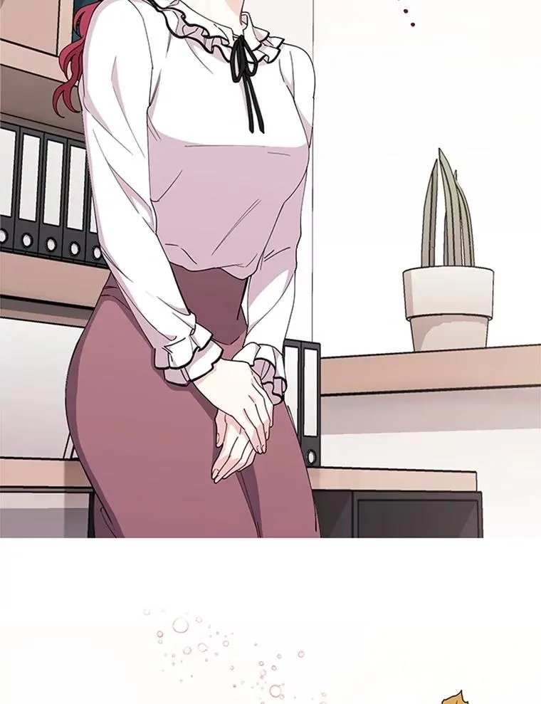 15.怦然心动 第2页