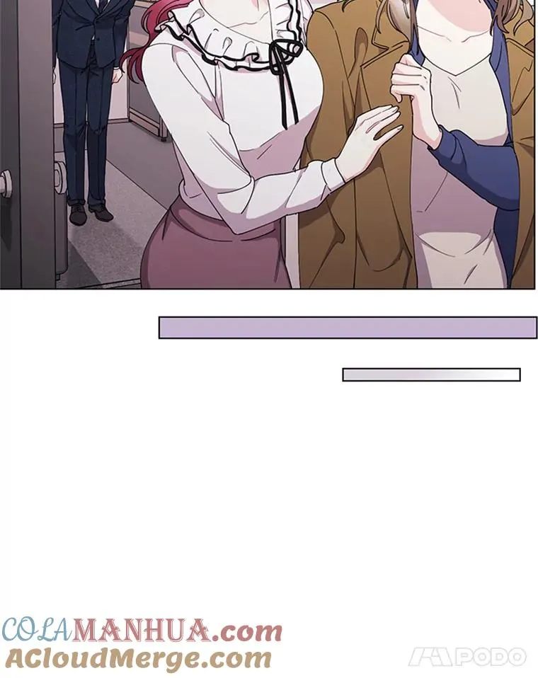 15.怦然心动 第19页
