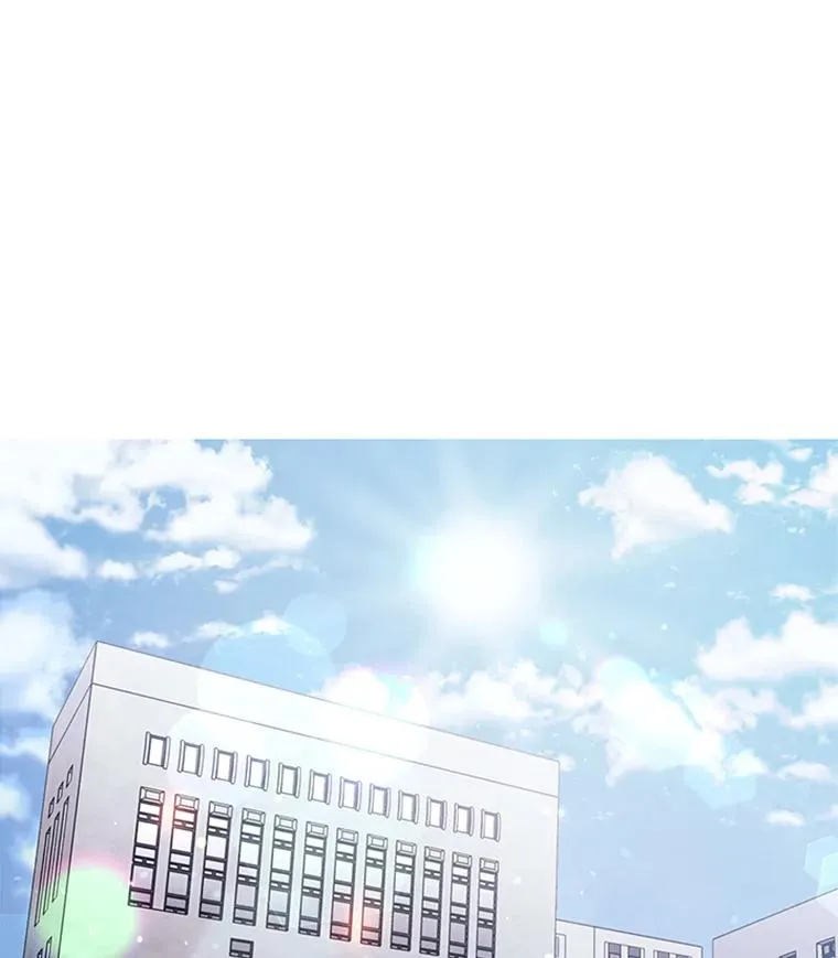 15.怦然心动 第20页