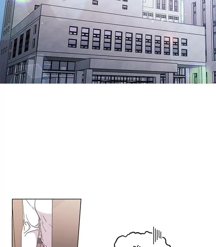 15.怦然心动 第21页