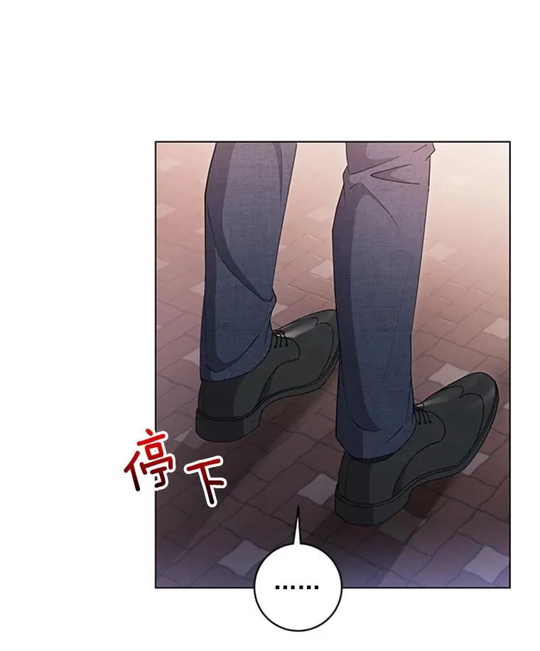 15.怦然心动 第63页
