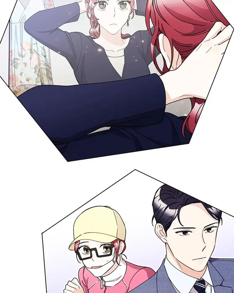 17.情侣座 第27页