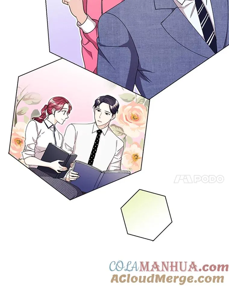 17.情侣座 第28页