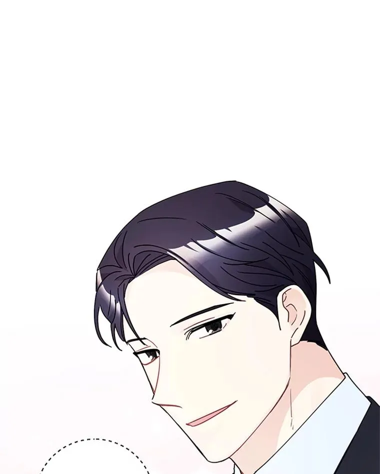 17.情侣座 第29页