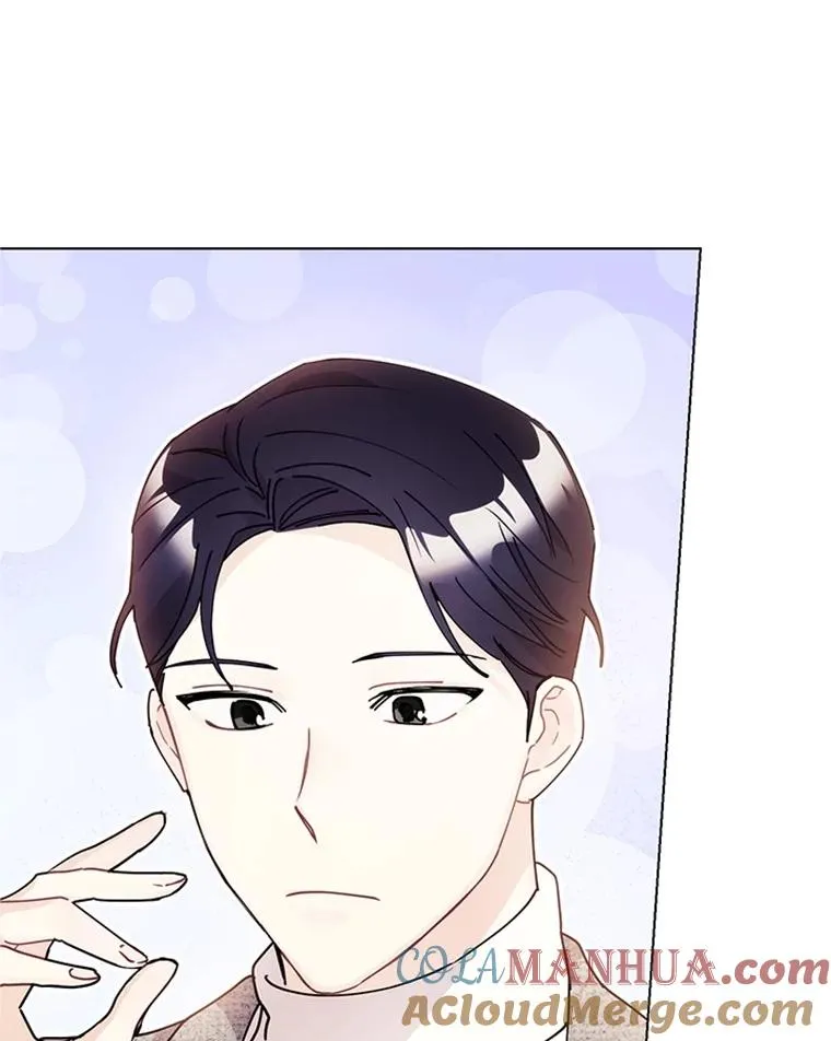 17.情侣座 第76页