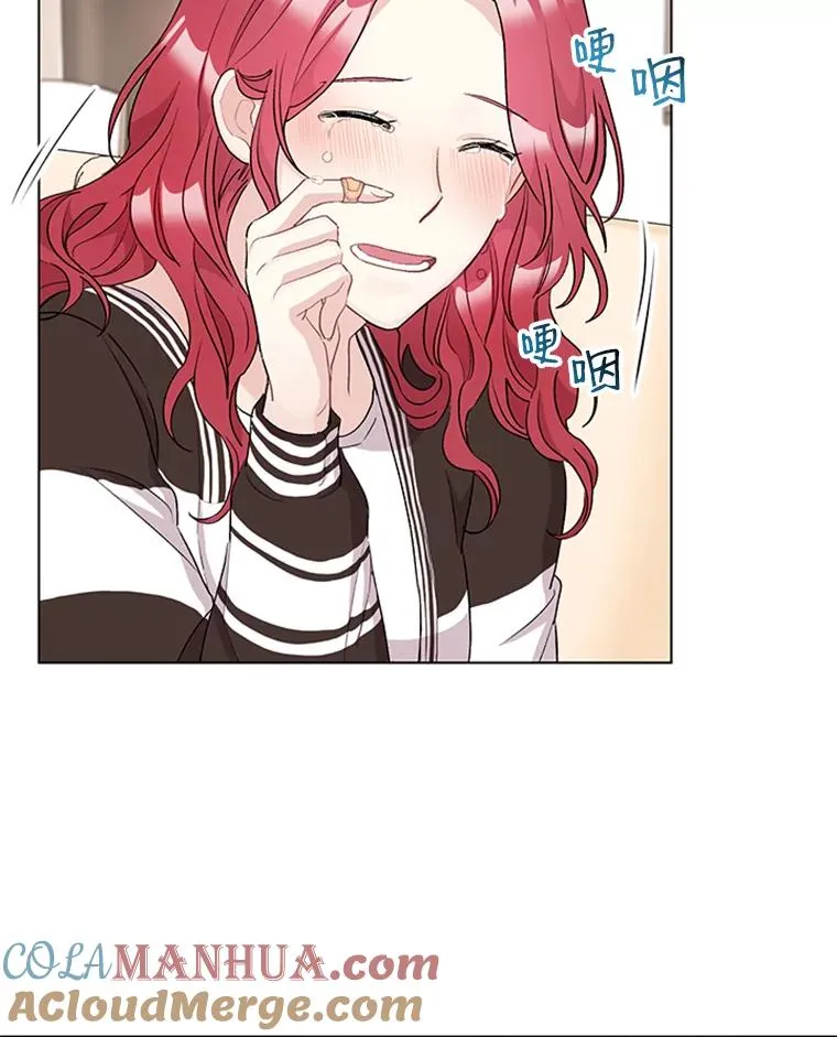19.表白 第73页