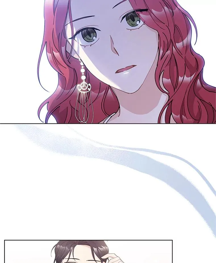 22.吃醋 第72页