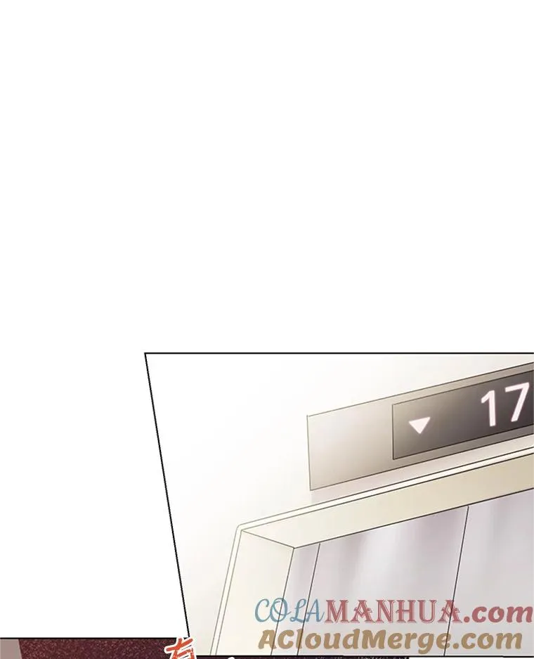 25.感冒了 第40页