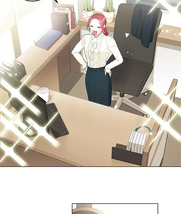 26.被传染了 第6页