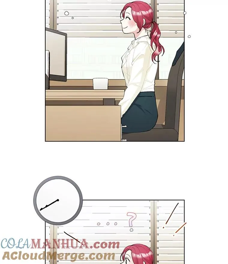 26.被传染了 第13页