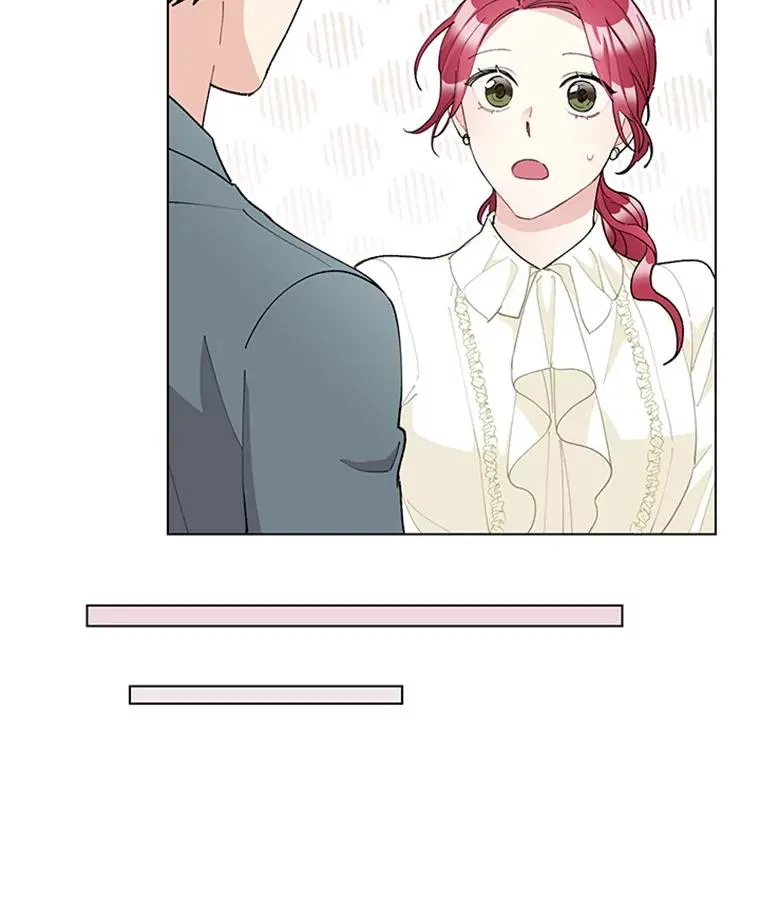 26.被传染了 第21页
