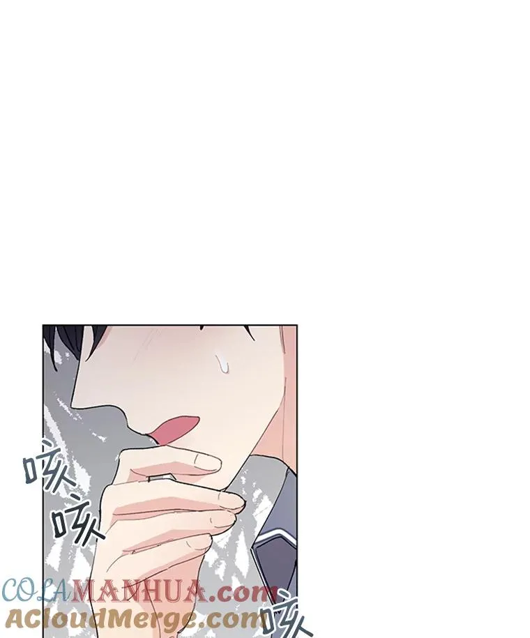 26.被传染了 第22页